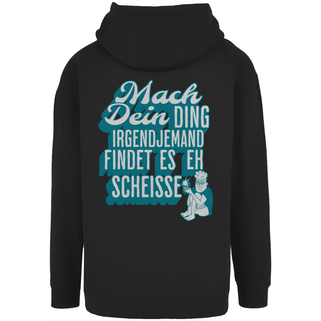 Unisex Oversize Hoodie 
