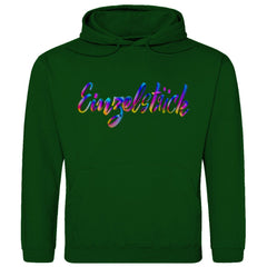 Herren Hoodie "Einzelstück" - Grafikmagie